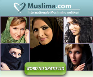 muslima banner vierkant